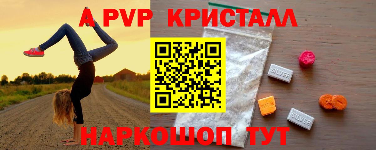 ГАШ  Вход с VPN  Cocaine  Канабис  ГАШИШ  НБОМе  Лсд 25  Надым  Мефедрон  