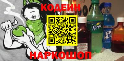 марки lsd Усть-Джегута