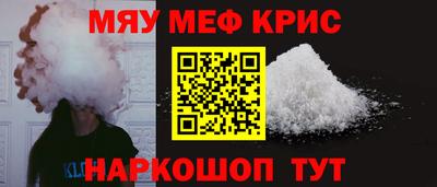 не бодяженный Уссурийск