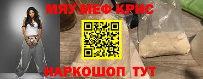 не бодяженный Уссурийск