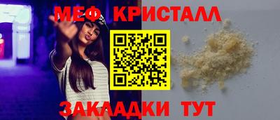 марки lsd Усть-Джегута
