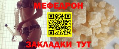 не бодяженный Уссурийск