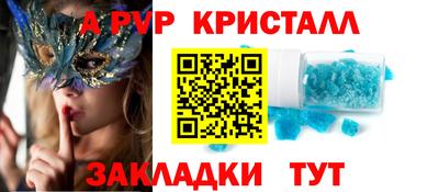 не бодяженный Уссурийск