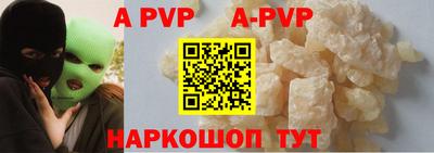 не бодяженный Уссурийск