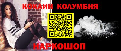 не бодяженный Уссурийск