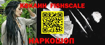 герыч Усть-Илимск