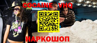 марки lsd Усть-Джегута