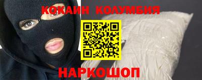 герыч Усть-Илимск