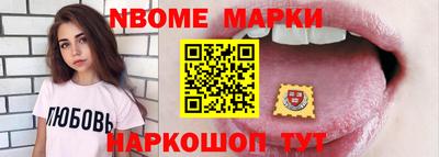 не бодяженный Уссурийск