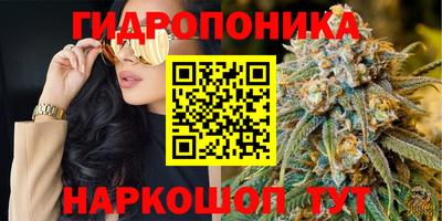 марки lsd Усть-Джегута