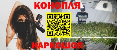 не бодяженный Уссурийск