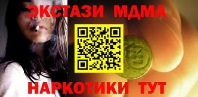не бодяженный Уссурийск