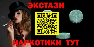 герыч Усть-Илимск