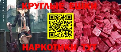 не бодяженный Уссурийск