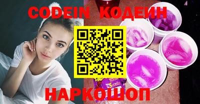 марки lsd Усть-Джегута