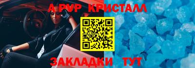 не бодяженный Уссурийск