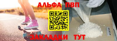 марки lsd Усть-Джегута