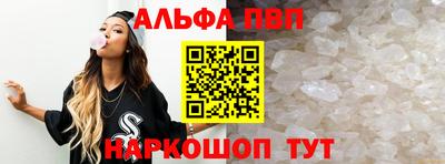 герыч Усть-Илимск