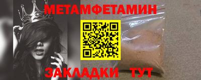 марки lsd Усть-Джегута