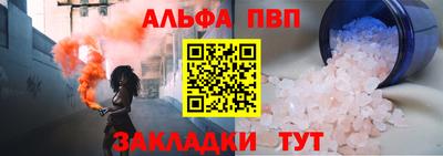не бодяженный Уссурийск