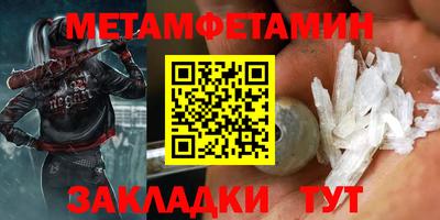 не бодяженный Уссурийск