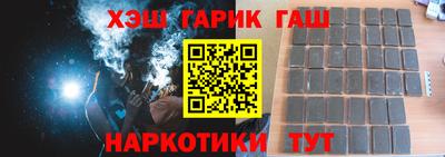 марки lsd Усть-Джегута