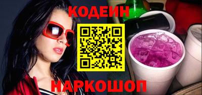 марки lsd Усть-Джегута