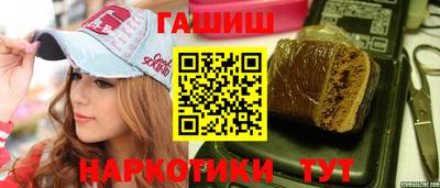 марки lsd Усть-Джегута