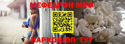 герыч Усть-Илимск