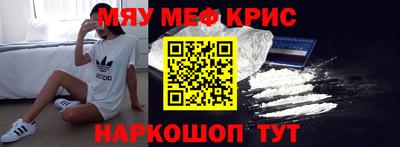 герыч Усть-Илимск