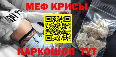 герыч Усть-Илимск