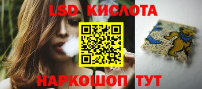 не бодяженный Уссурийск