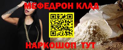 не бодяженный Уссурийск