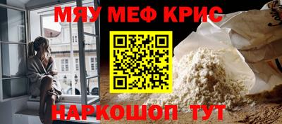 марки lsd Усть-Джегута