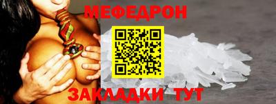 не бодяженный Уссурийск